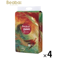 Beaba Nappies Size S 1Carton 232pcs (S58x4) 4-8KG Bigfish Begonia Edition 大鱼海棠 2