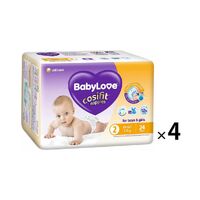 Babylove Cosifit Nappies Size 2 1Carton 96pcs (24x4) 3-8KG 