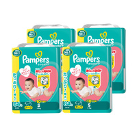 Pampers Baby Dry Nappies Giant Pack Size S 1Carton 336pcs (S84x4) 4-8kg, Japan Version