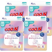 Goo.N Superior Leak Protection Nappies Newborn 1Carton 256(NB64x4) - Up to 5KG NEW VERSION 