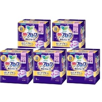 KAO Laurier Pants Type Sanitary Pads Size M-L 5Packs (25pcs) - Pants Type Napkins