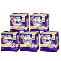 KAO Laurier Pants Type Sanitary Pads Size L 5Packs (25pcs) - Pants Type Napkins