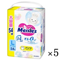 Merries Nappy Pants Giant Pack Size L 5Packs 270pcs (L54x5) 9-14KG - Up to 14Hours