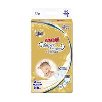 Goo.N Super Premium Nappies Size S 56PK (4-8KG) 大王光羽