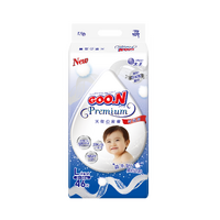 Goo.N Premium Nappies Angel Size L 46PK (9-14KG) - NEW VERSION 大王天使新版