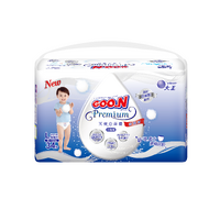 Goo.N Premium Pants Angel Size L 34PK (9-14KG) - NEW VERSION  大王天使新版