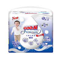 Goo.N Premium Pants Angel Size XXXL 22PK (4-8Years) 18-35KG - NEW VERSION 大王天使新版