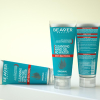 Beaver Instant Hand Sanitizer Gel 75ml