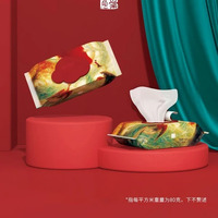 Beaba 80g Super Thick Baby Wipes Bigfish Begonia Series 1 Pack of 60pcs 大鱼海棠超厚湿巾