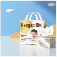 Deeyeo Gold Series Disposable Bed Urine Pads (Mats) Size L 30pcs 德佑隔尿垫