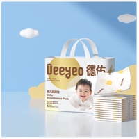 Deeyeo Gold Series Disposable Bed Urine Pads (Mats) Size S 80pcs 德佑隔尿垫