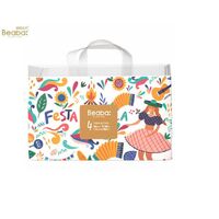 Beaba Nappy Pants Size L 36 Pack (9-14KG) Jungle Rhapsody Series (Size 4) 丛林拉拉裤 -Clearance 