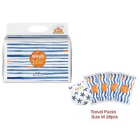 Beaba Nappies Size M 36 Pack + 28pcs Travel Pack (6-11KG) Eternal Summer (Size 3) 盛夏光年