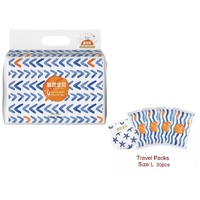 Beaba Nappies Size L 34 Pack + 30pcs Travel Pack (9-14KG) Eternal Summer (Size 4) 盛夏光年