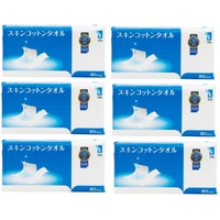 ITO Cotton Makeup Remover Dry Wipes & Facial Towels (Splittable) 6Packs 480 Sheets (80x6) 