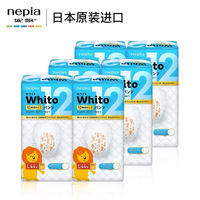 NEPIA Whito Premium Pants Size L 2Cartons 264pcs (L44x6) 9-14KG