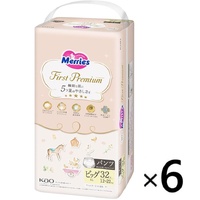 Merries First Premium Nappy Pants Size XL 6Packs 192pcs (XL32x6) 12-22KG