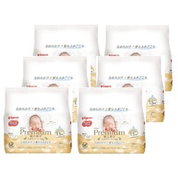 Pigeon Premium Super Thick Baby Wipes 1Carton 1800pcs (50x6)x6