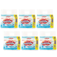 Pigeon Baby Wipes 99% Water Soft & Thick for Sensitive Skin 1Carton 2880pcs (80x6) x 6