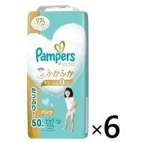Pampers Premium Nappy Pants Giant Pack Size XL 2Cartons 300pcs (XL50x6) 12-22kg