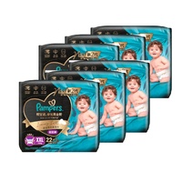Pampers Luxury Silk Pants Size XXL 1Carton 138pcs (XXL23x6)15Kg+ 黑金帮 奢宠