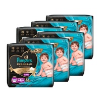 Pampers Luxury Silk Pants Size XXXL 1Carton 132pcs (XXXL22x6) 17KG+ 黑金帮 奢宠