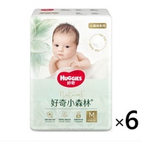 Huggies Natural Nappies Size M 2Cartons 300pcs (M50x6) 6-11KG  好奇心钻装小森林纸尿裤