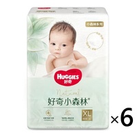 Huggies Natural Nappies Size XL 1Carton 192pcs (XL32X6) 12-20KG  好奇心钻装小森林纸尿裤