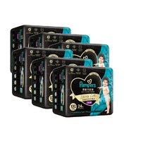 Pampers Luxury Silk Pants Size XXL 2Cartons 144pcs (XXL 24x6)) 15Kg+  