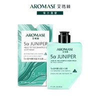 Aromase 5α Juniper 3in1 Shampoo & Body Wash 80ml 洗髮沐浴露