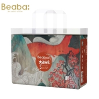 Beaba Pants Size XL 34PK  (12-17KG) Bigfish Begonia Edition 大鱼海棠 5