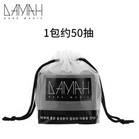 Damah Dark Magic Bamboo-Charcoal Cotton Facial Towels (Disposable) 170g -1Roll (黑魔法竹炭纤维棉柔巾卷)