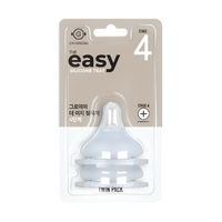 Grosmimi Feeding Bottle The Easy Silicone Teats Twin Pack - Stage 4 (8m +) 