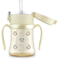 Grosmimi  Bear Edition PPSU Straw Cup 200ml + Weighted Straw (6M+) -Pure Gold 小熊系列