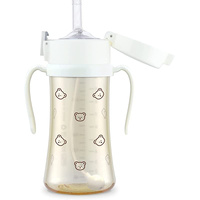 Grosmimi  Bear Edition PPSU Straw Cup 300ml +Weighted Straw (6M+) -White 小熊系列