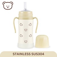 Grosmimi Bear Edition Stainless SUS304 Kids Insulated Straw Cup 300ml (10m+) Butter 小熊保温吸管杯