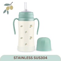 Grosmimi Olive Edition Stainless SUS304 Kids Insulated Straw Cup 300ml (6M+) Pistachio -开心果保温吸管杯