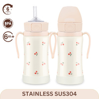 Grosmimi Cherrish Stainless Straw Cup 300ml - Sweet Peach 保温吸管杯