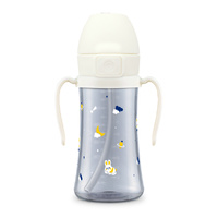 Grosmimi Bunnyverse Dark PPSU Straw Cup 300ml(6M+)  -White 