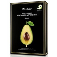 JM Solution Water Luminous Avocado Oil Ampoule Mask Box  (10 Sheets) 水滋养牛油果营养面膜