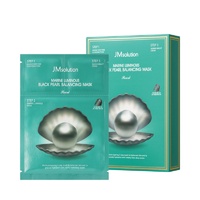 JM Solution Marine Luminous Black Pearl Balancing Mask Box (10 Sheets)黑珍珠平衡面膜