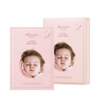 JM Solution Pureness Aqua Mask (10 Sheets) 纯净补湿面膜