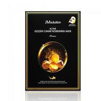 JM Solution Active Golden Caviar Nourishing Mask Box (10 Sheets)臻享版 鱼子酱滋养面膜 