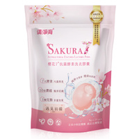 Sea Mild Antibacterial Enzymes Laundry Detergent Pods【Sakura 7+】(8g x 24pc) /Pack