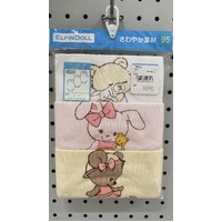 Elfindoll 100% Cotton Baby Onesie 3 Pack Size 90-95cm - 连体内衣