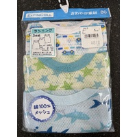 Elfindoll Japan Boy 100% Cotton Boy Vest 3 Pack Size 80cm - 西松屋吸水速干背心3件套