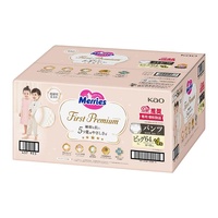 Merries First Premium Nappy Pants Bonus Pack Size XL 68pcs (XL32+2)x2 12-22KG NEW VERSION