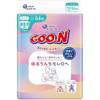 Goo.N Superior Leak Protection Nappies Newborn 64 Pack (Up to 5KG) NEW VERSION 