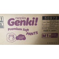 NEPIA Genki Premium Pants Size M 50pcs Travel Pack (7-10kg)