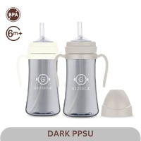 Grosmimi Dark PPSU Straw Cup 300ml(6M+) -Cream Beige/White